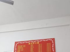 -阿坝州汶川特别旅游区