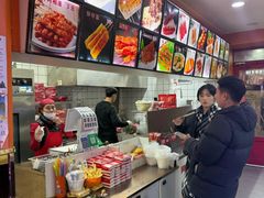-安发瞧麻辣烫(总店)