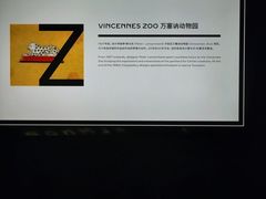 -邮政博览馆