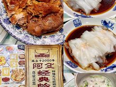 -阿殳菜馆·私厨(水围村店)