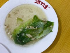-双生肠粉(牌坊街总店)