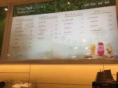 菜单-BreadTalk面包新语·烘焙蛋糕(海岸城店)