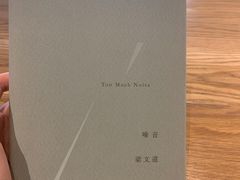 -蔚来中心(北京中关村店)