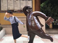 -Onitsuka Tiger(港汇恒隆广场店)