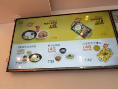 菜单-海盗虾饭·剥好的小龙虾饭(SOHO尚都店)