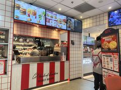-肯德基(蓝桥店)