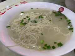 -冯百汇羊肉馆(新安店)