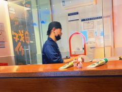 -戏作寿司(观音桥店)