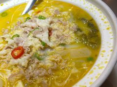 -新发现(苏州中心商场店)