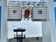 -图们国门景区