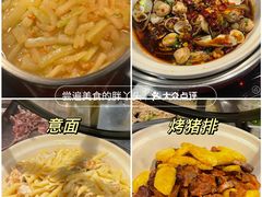 -北京希尔顿逸林酒店-逸轩西餐厅-自助餐厅