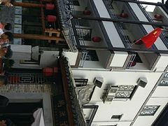 -鹅滋道(甘坑古镇店)