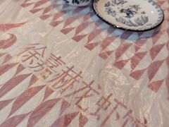 -徐嘉赫龙虾馆