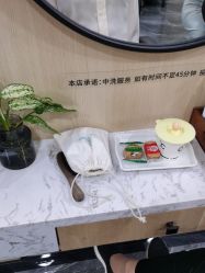 -倾城护肤造型