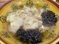 -吾介小籠館