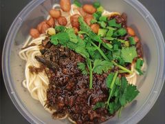 -耙豌豆重庆小面