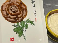 -北京全聚德(王府井店)