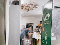 -顺心拉面馆(马道街店)