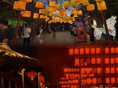 -河北村民俗体验园