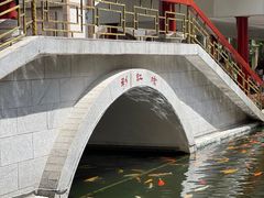 -番禺宾馆丽苑厅
