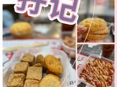 -孖记茶档·热腾茶餐(乐峰店)