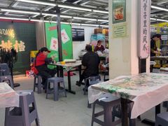 -小民大排档(马场角横路店)