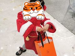 -CiREY 芝士少女(嘉兴店)