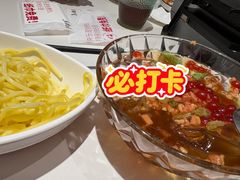 -鱼酷活鱼烤鱼(江宁金鹰店)