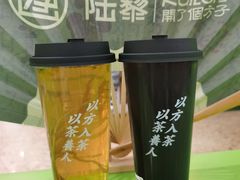 -陆藜·开了个方子(北京丰科万达店)