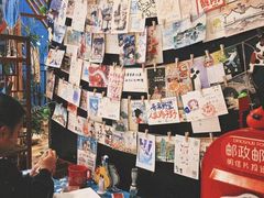 -半山书局(新世纪商城店)