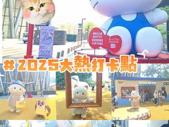 -深圳湾万象城(南山店)