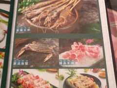菜单-集渔·泰式海鲜火锅(太原里店)