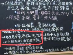 -明姨仔潮汕美食·碳炉猪脚·汕尾牛腩饭·起片鸡煲(起义路店)