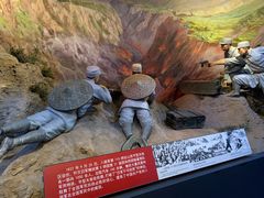 -中国人民抗日战争纪念馆