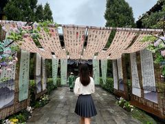 -中国翰园碑林