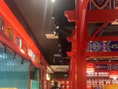 -祥源胡同·涮牛羊肉火锅(花桥店)