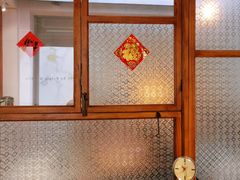 -桃园眷村(万象天地店)