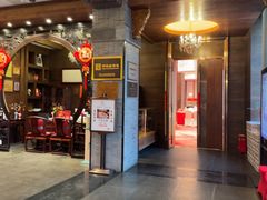 -宁波状元楼酒店(和义路店)