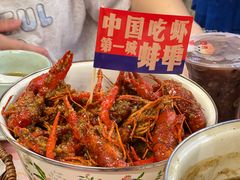 -阿财老铺·老蚌埠龙虾城(华夏总店)