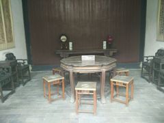 android_upload_pic-周恩来祖居