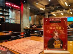 大堂-FAT COW(虹梅路店)