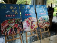 -雅安楠水阁温泉酒店