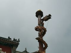 -妙峰山风景名胜区