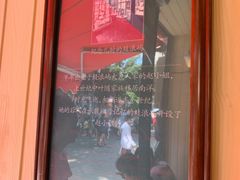 -赵小姐的店(鼓浪屿三友店)