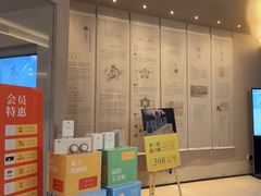 -灸春堂·艾灸·痛症·整脊连锁(之江银泰店)