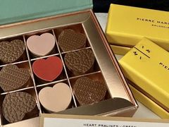 -Pierre Marcolini(德基广场店)