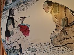 -新兴园饺子馆(北京百子湾店)