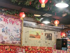 -粗粮人家·东北菜(洋桥店)