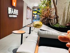 -江燕路万科里