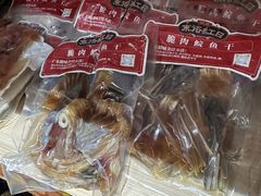 -红日饭店(裕隆三路店)